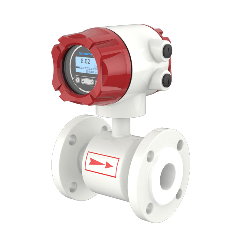 LDG智能電磁流量計(jì)