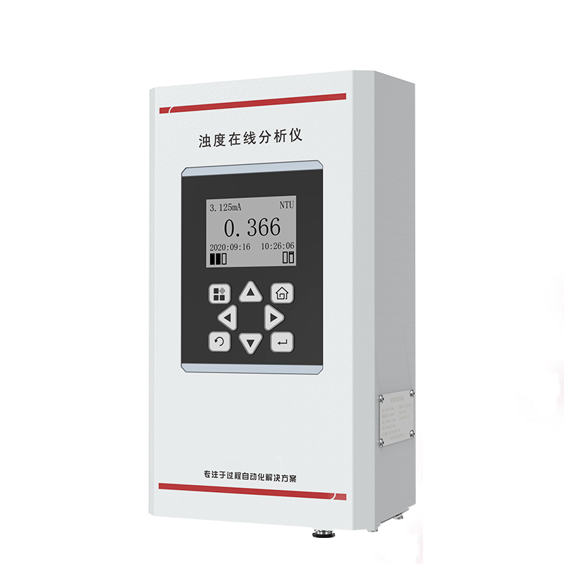 在線濁度分析儀適合哪些場合？